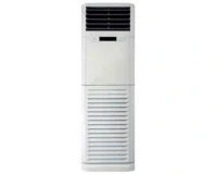 کولر گازی ایستاده جنرال مدل ASGS48LFCA ظرفیت 48000